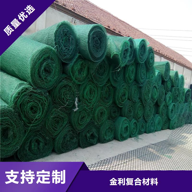土工布聚酯布实体厂家大量现货