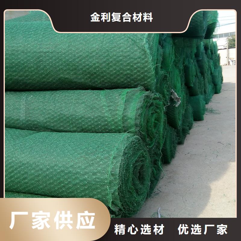 土工布,聚丙烯长丝土工布库存量大