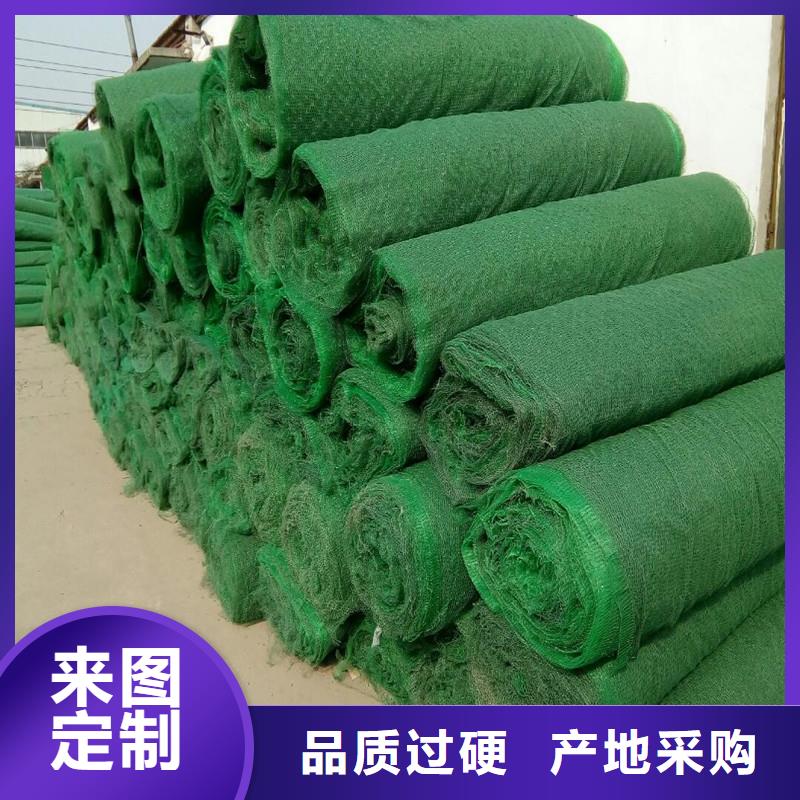 【土工布软式透水管品质卓越】
