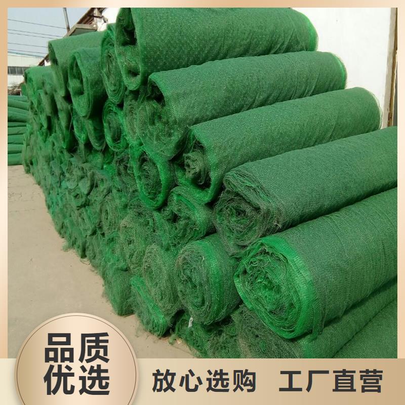 土工布镀锌管高标准高品质
