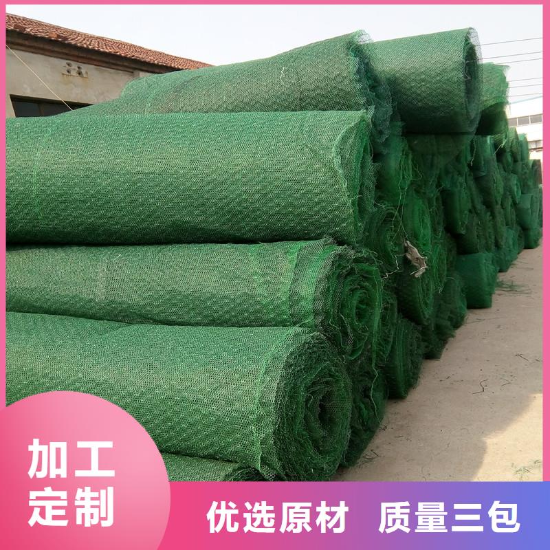 土工布双向土工格栅现货满足大量采购