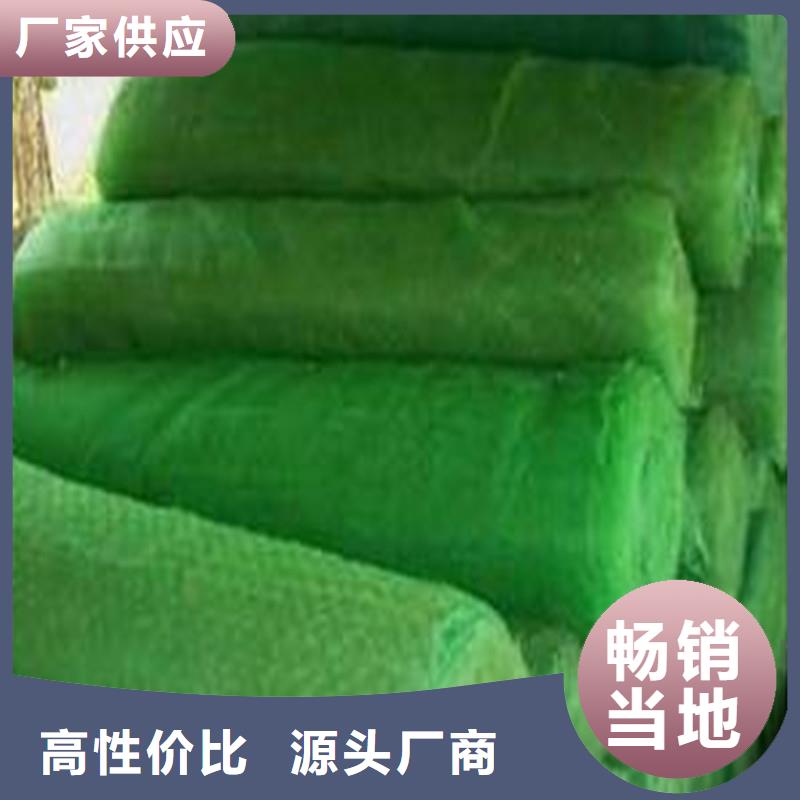 土工布五金用品工厂直营