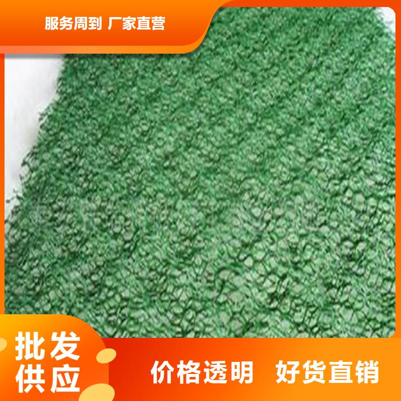 【土工布】止水条质量安心
