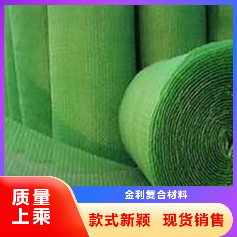 土工布短纤无纺土工布打造行业品质