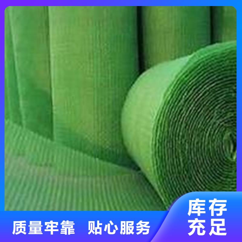 土工布-土工格室采购无忧