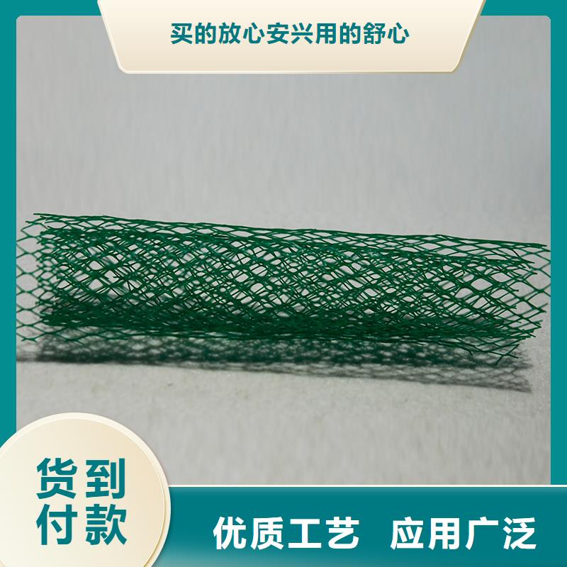土工布抗裂贴客户满意度高