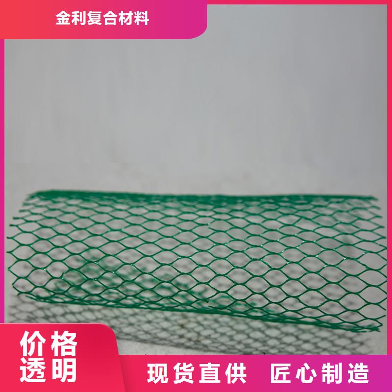 土工布聚酯布实体厂家大量现货