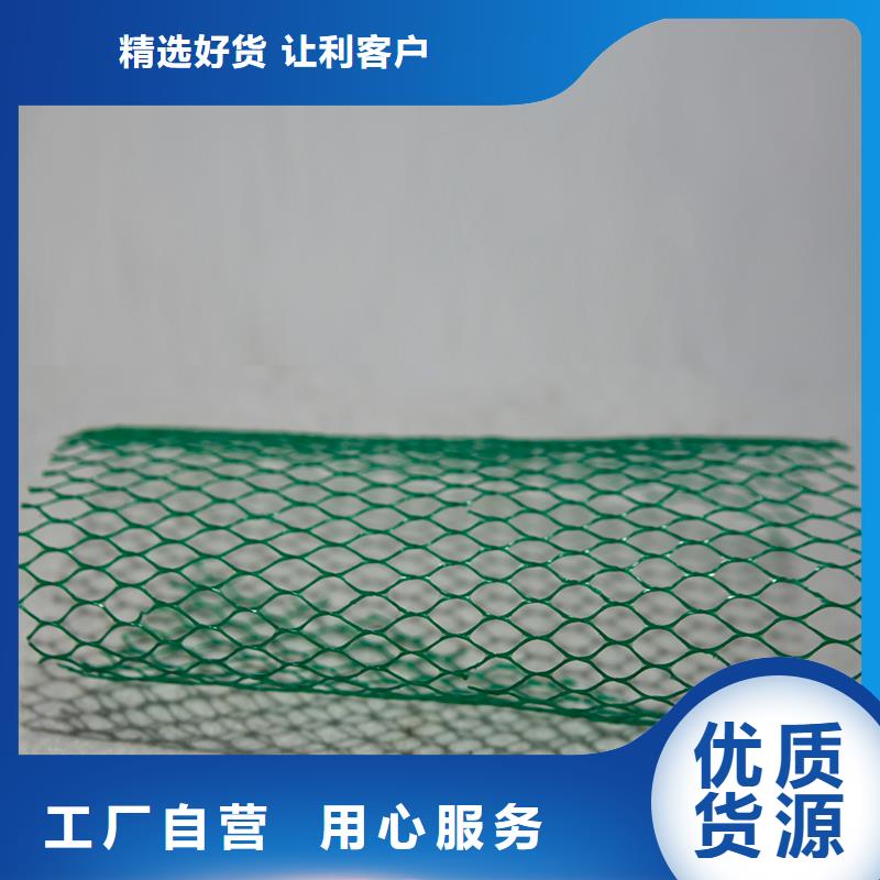 土工布给排水管件源厂定制