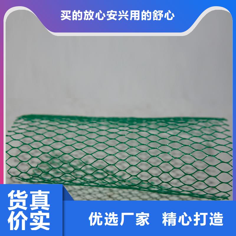 土工布,【土工格栅】无中间商厂家直销