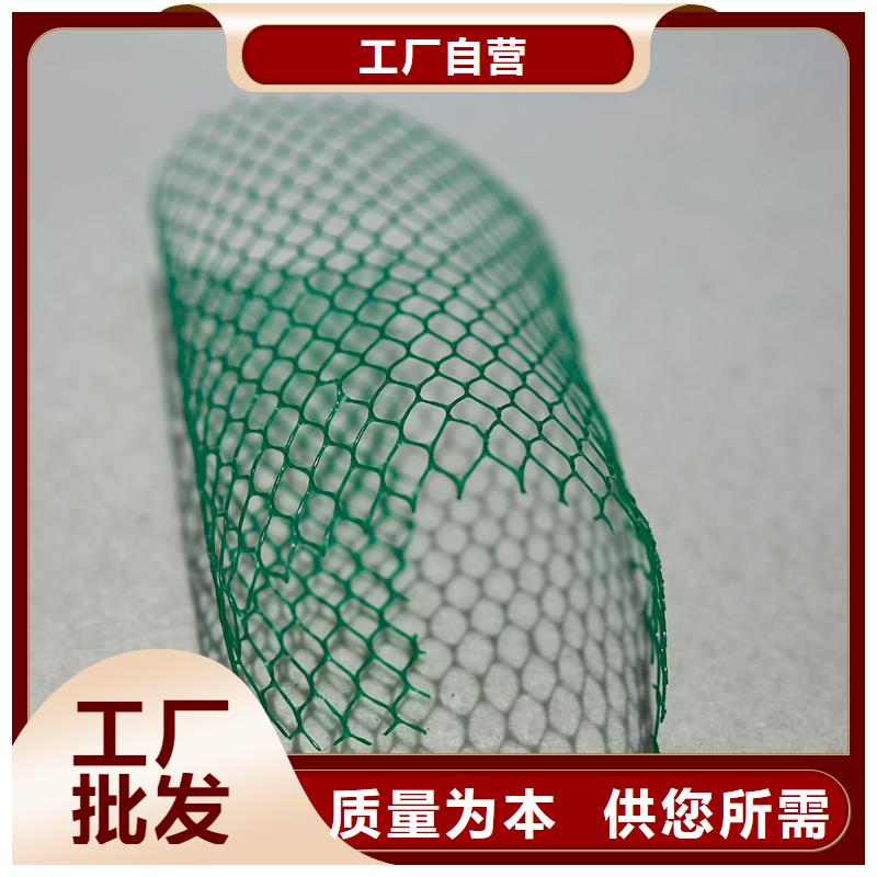 土工布给排水管件源厂定制
