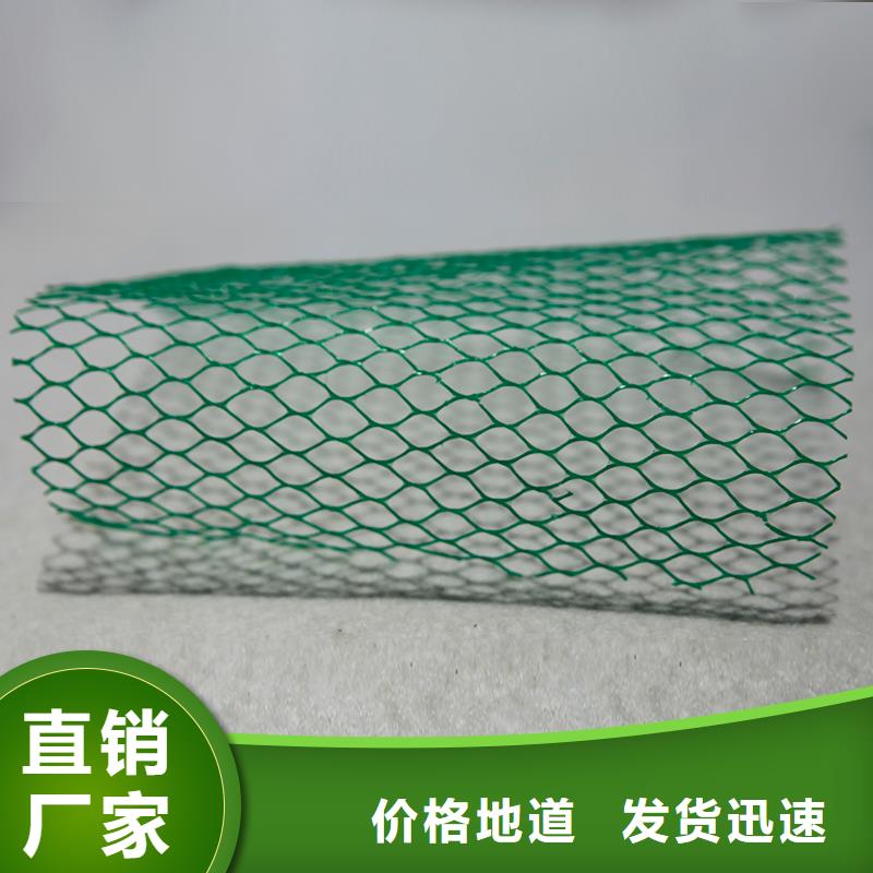 土工布透水管严谨工艺