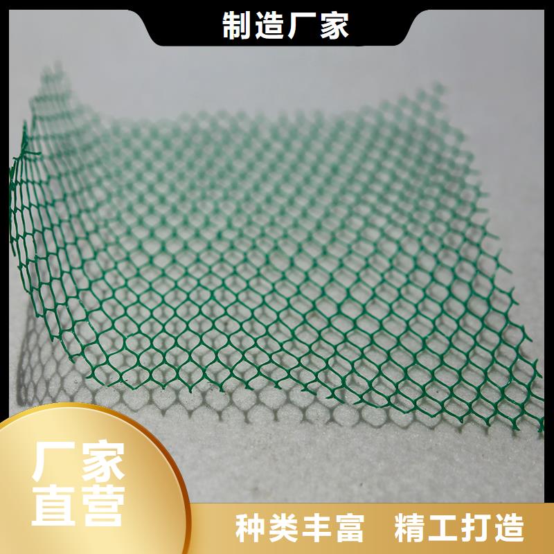 长丝土工布用途