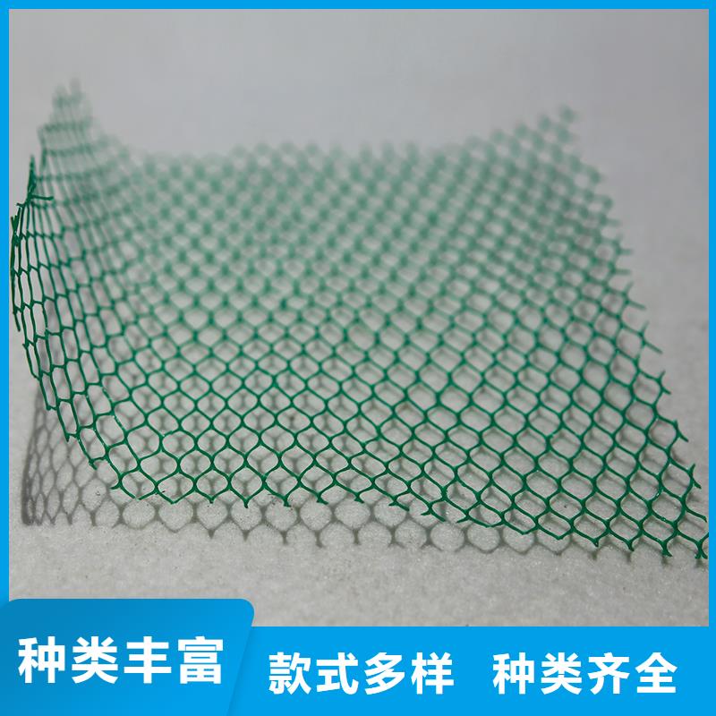 土工布镀锌管高标准高品质