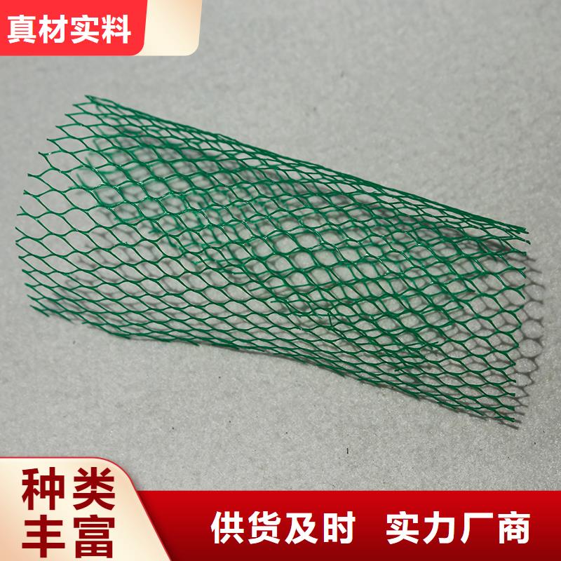 土工布_双向塑料土工格栅细节决定成败