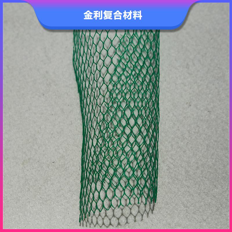 土工布_【土工格栅】批发价格-金利复合材料(四平市分公司)-二八商务