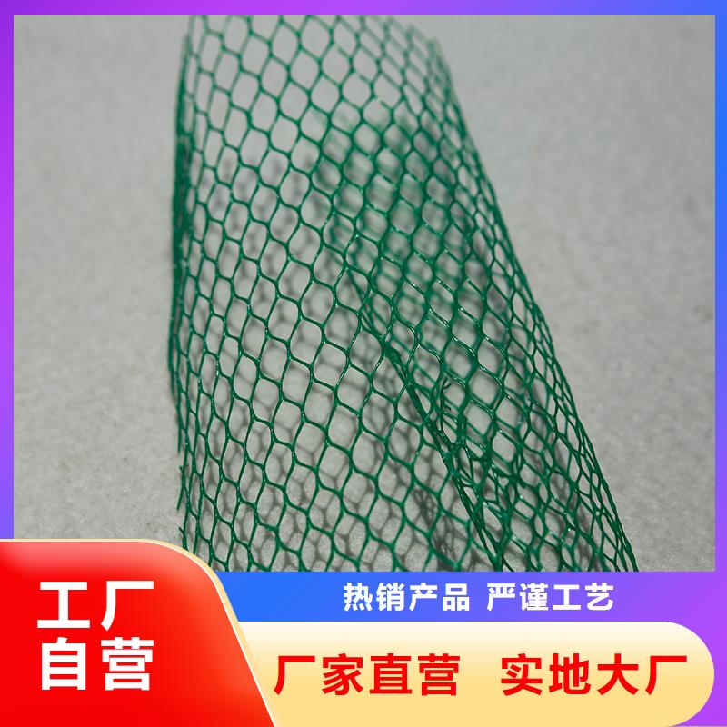 土工布透水管严谨工艺