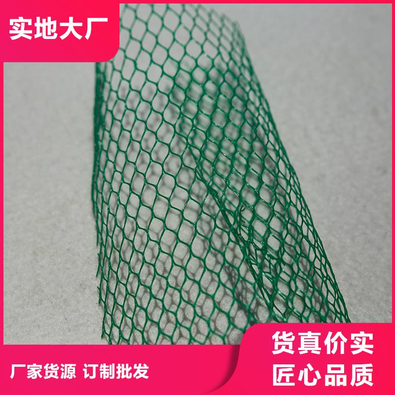 土工布_双向塑料土工格栅细节决定成败