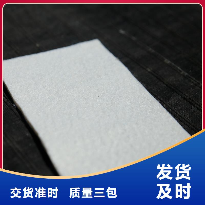 【土工布】-土工格栅型号齐全-金利复合材料(辽宁省分公司)|覆盖地域鞍山|辽阳|朝阳|盘锦|葫芦岛|锦州