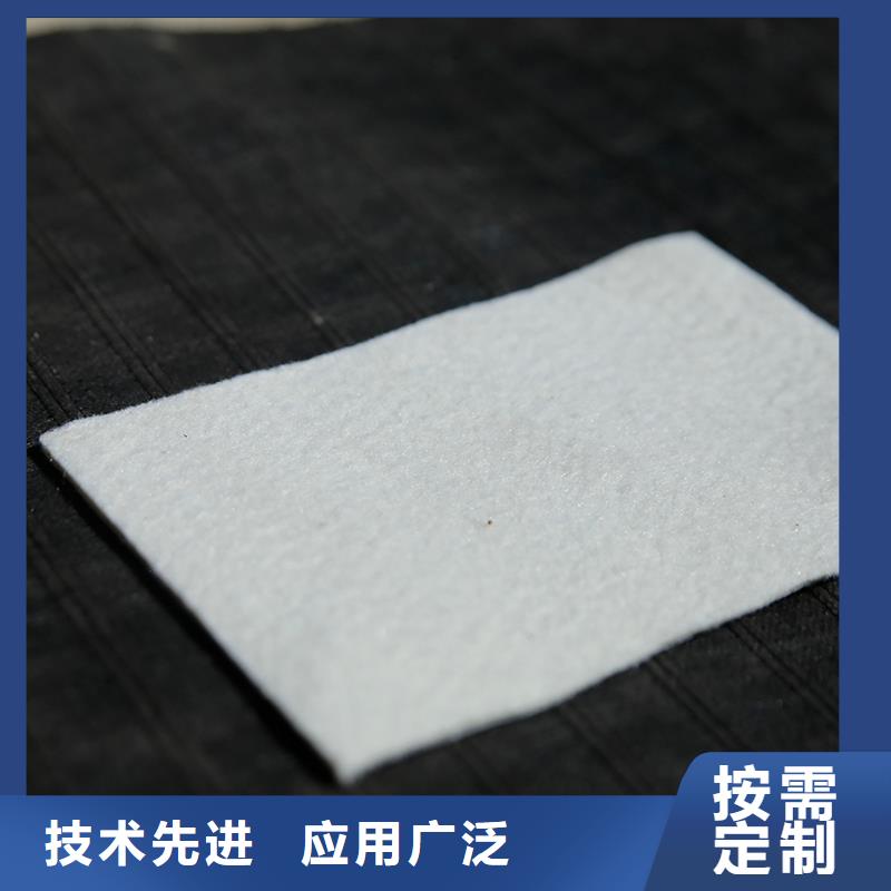 服务商为您提供一站式采购服务【土工布】,复合土工膜使用寿命长久