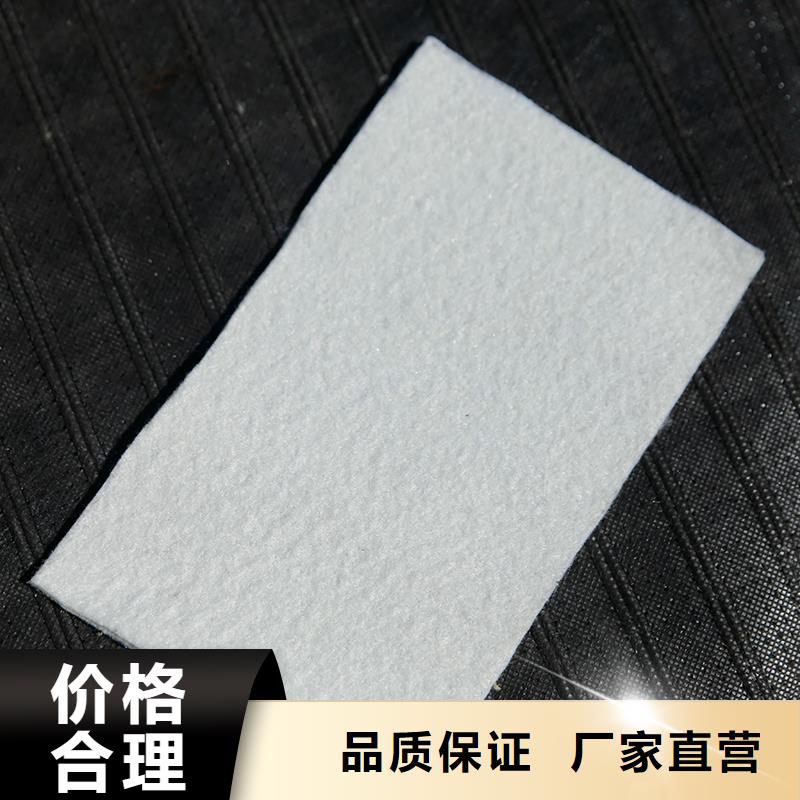 长丝土工布用途