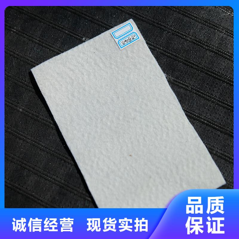 土工布透水管严谨工艺