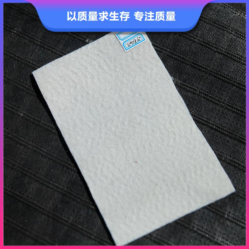 土工布给排水管件源厂定制