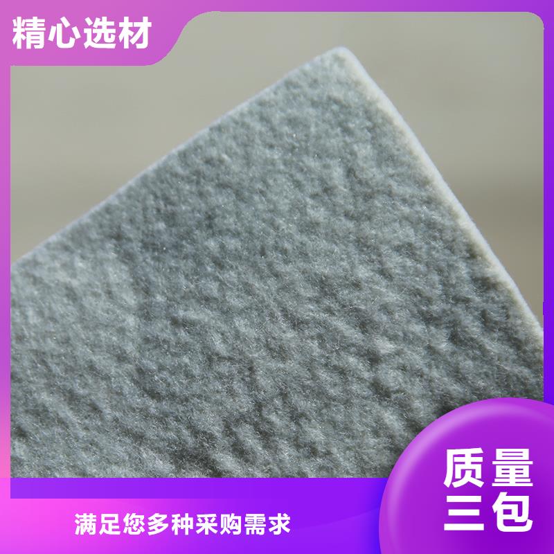 土工布土工膜货真价实
