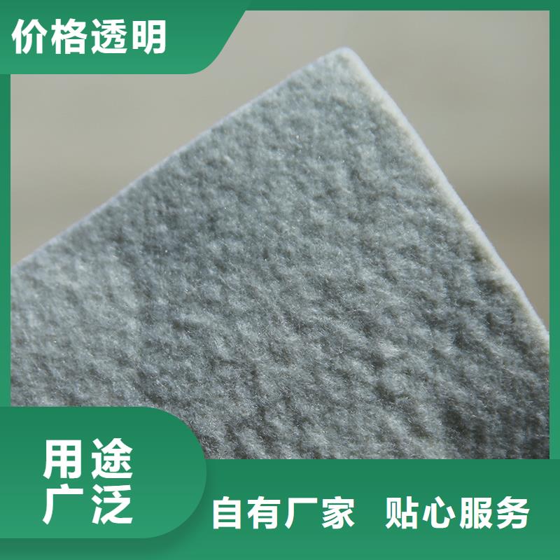 土工布【土工格室】专注生产制造多年