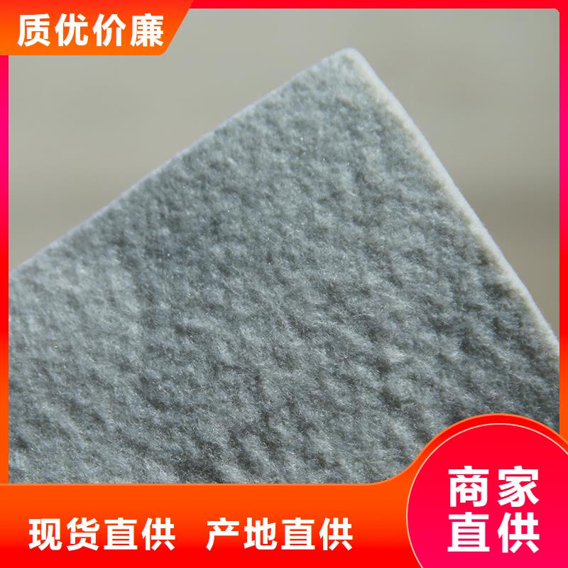 土工布【土工格室】专注生产制造多年