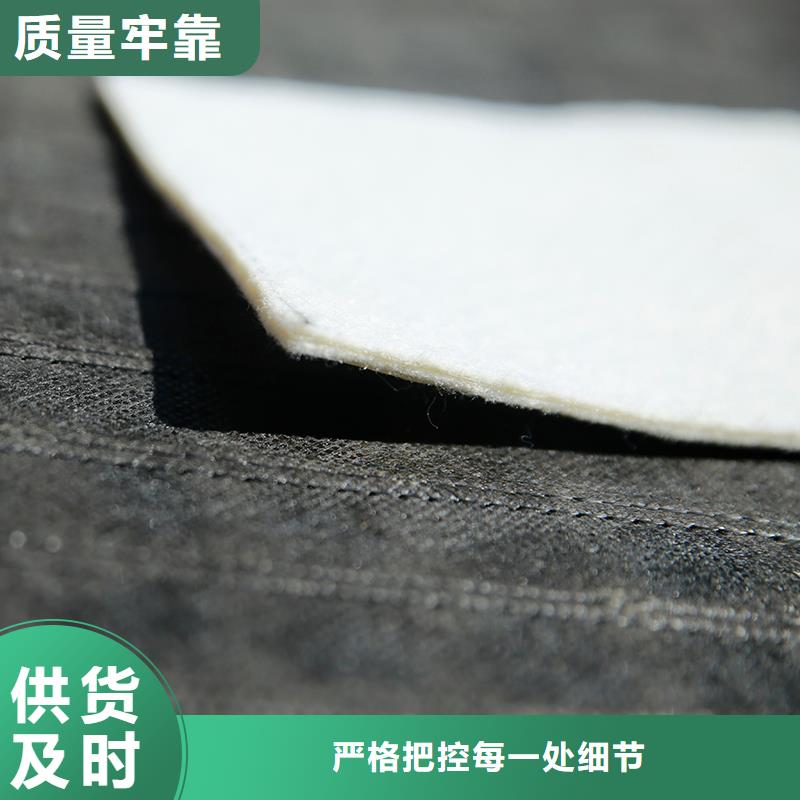 土工布涤纶格栅供应商