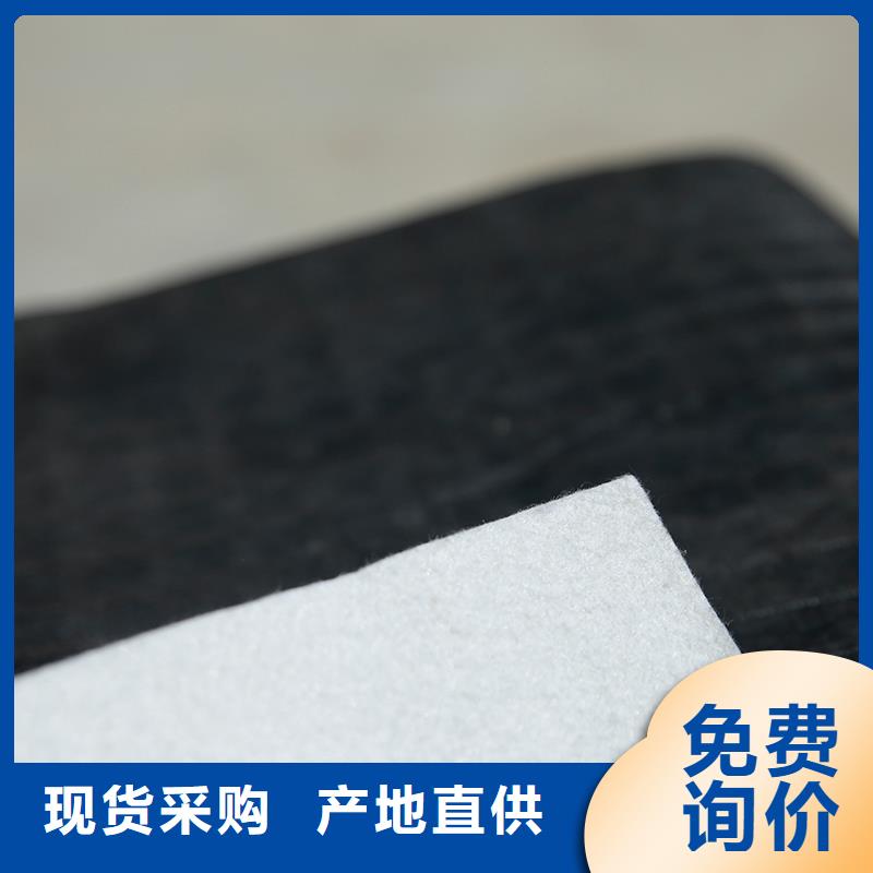 土工布抗裂贴客户满意度高