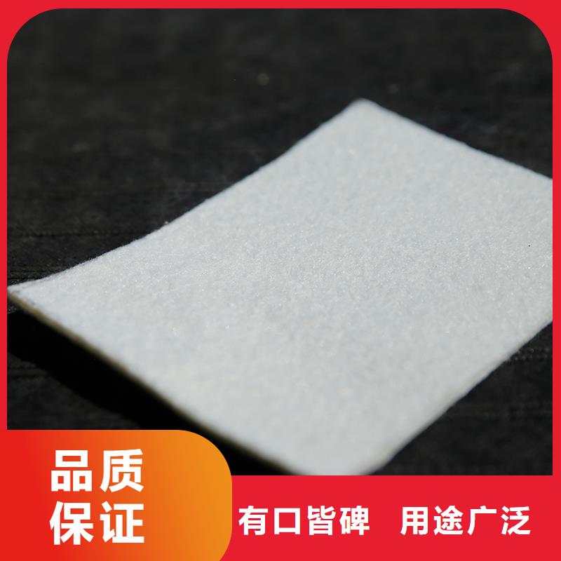 服务商为您提供一站式采购服务【土工布】,复合土工膜使用寿命长久