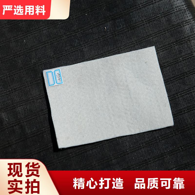 土工布聚酯布实体厂家大量现货