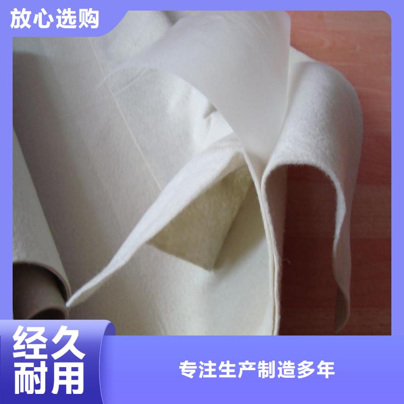 【土工布】-土工格栅型号齐全-金利复合材料(辽宁省分公司)|覆盖地域鞍山|辽阳|朝阳|盘锦|葫芦岛|锦州