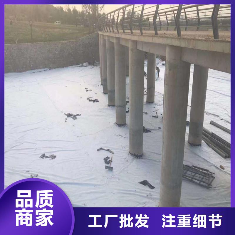 【土工布】止水条质量安心
