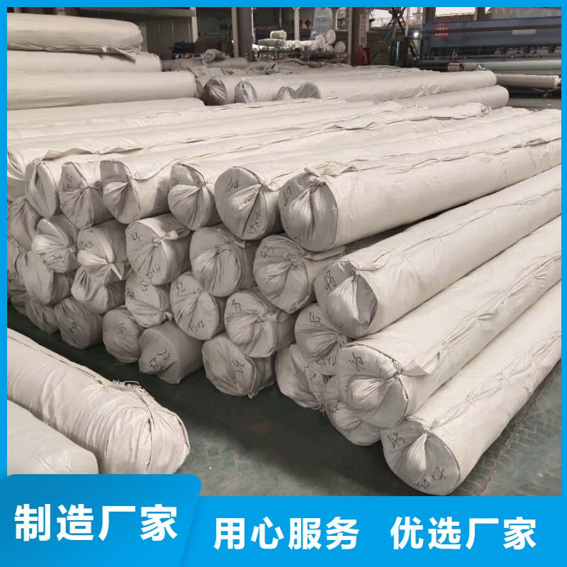 土工布土工膜货真价实