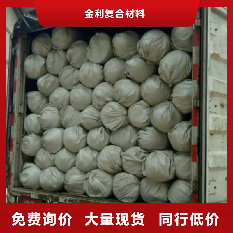 土工布防裂贴源头厂家来图定制