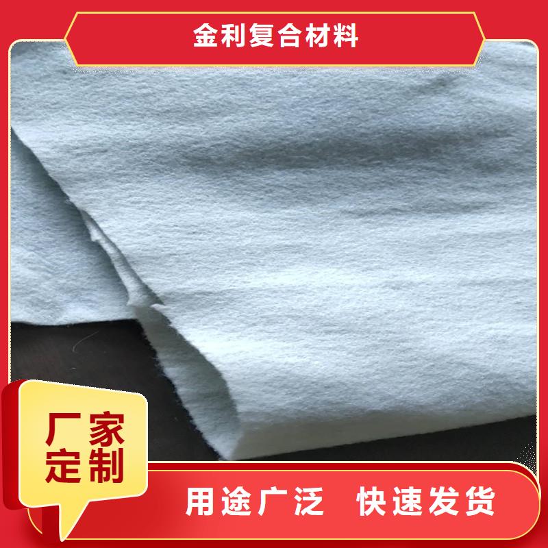 土工布技术先进