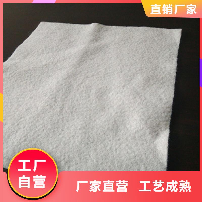 【土工布】,复合土工膜使用寿命长久金利复合材料