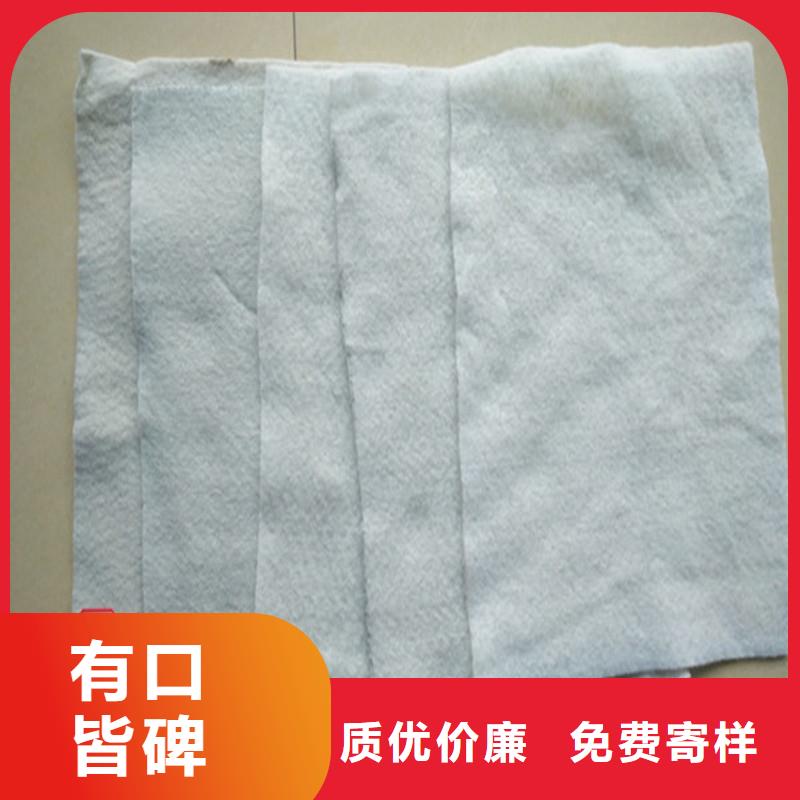 土工布给排水管材当地货源