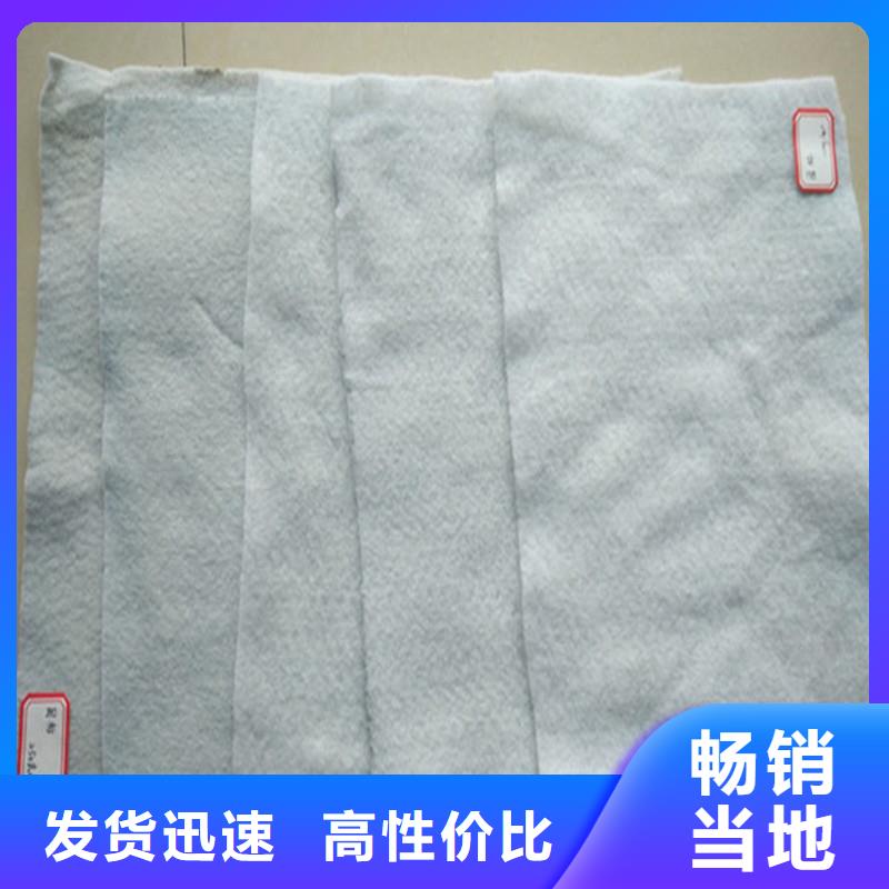 土工布_双向塑料土工格栅细节决定成败