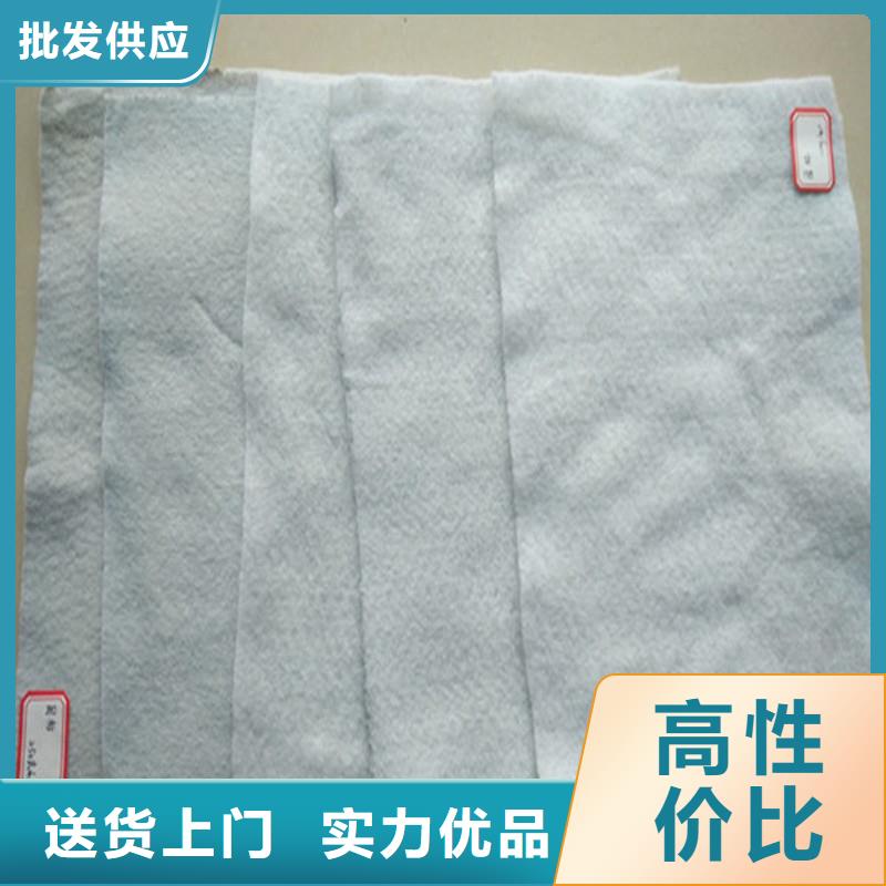 土工布-土工格室库存齐全厂家直供