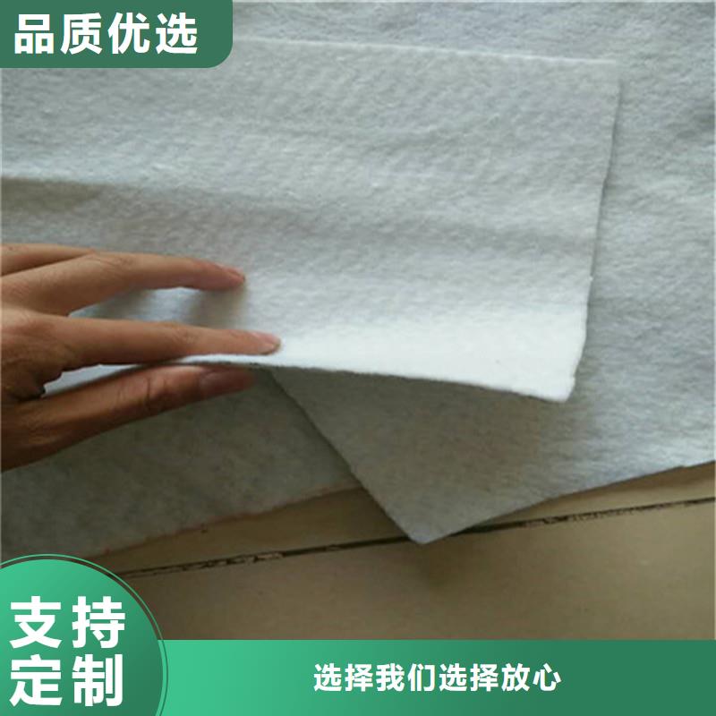 土工布防裂贴质检合格出厂