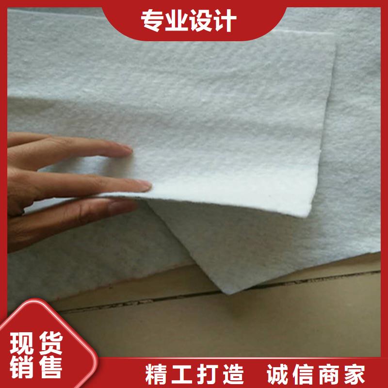 土工布防裂贴源头厂家来图定制