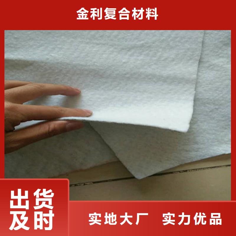 长丝土工布用途