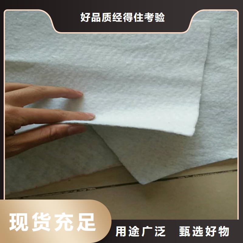 土工布透水管严谨工艺