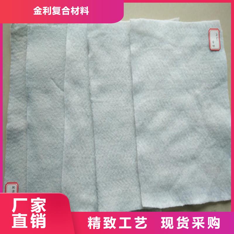 土工布五金用品工厂直营