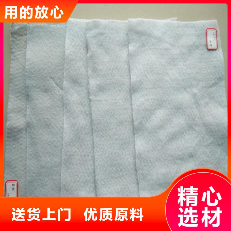 土工布-土工格室采购无忧