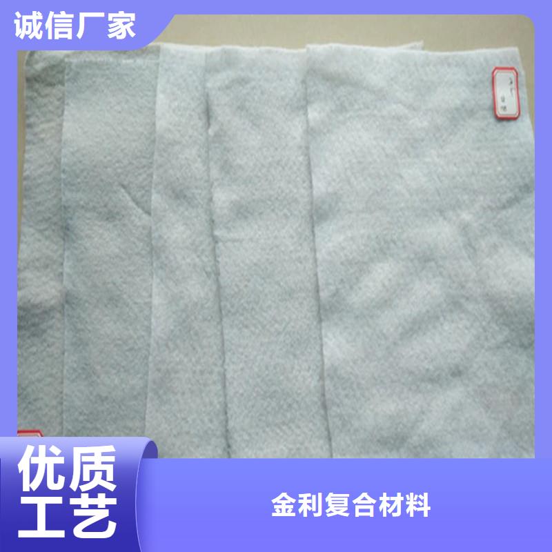 服务商为您提供一站式采购服务【土工布】,复合土工膜使用寿命长久