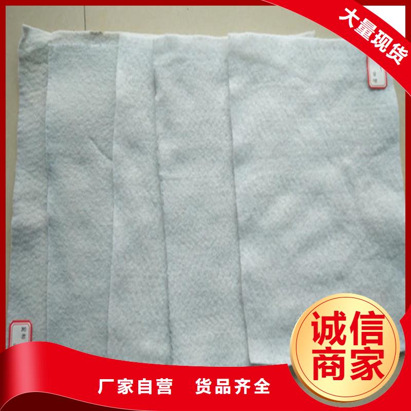 【土工布软式透水管品质卓越】